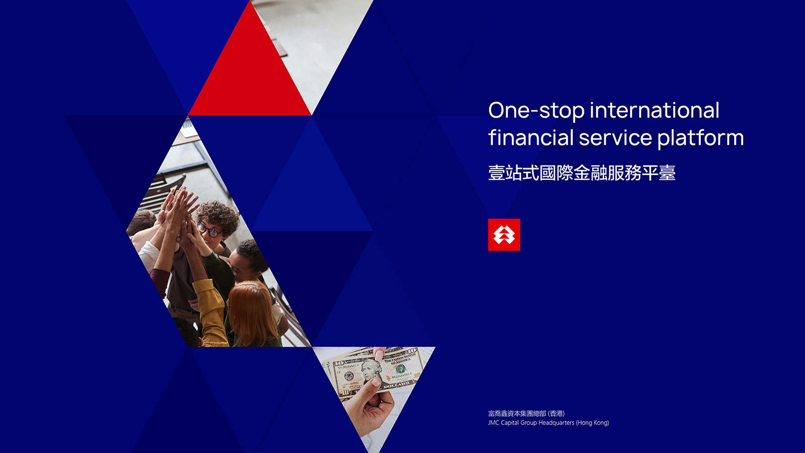 品牌logo設(shè)計