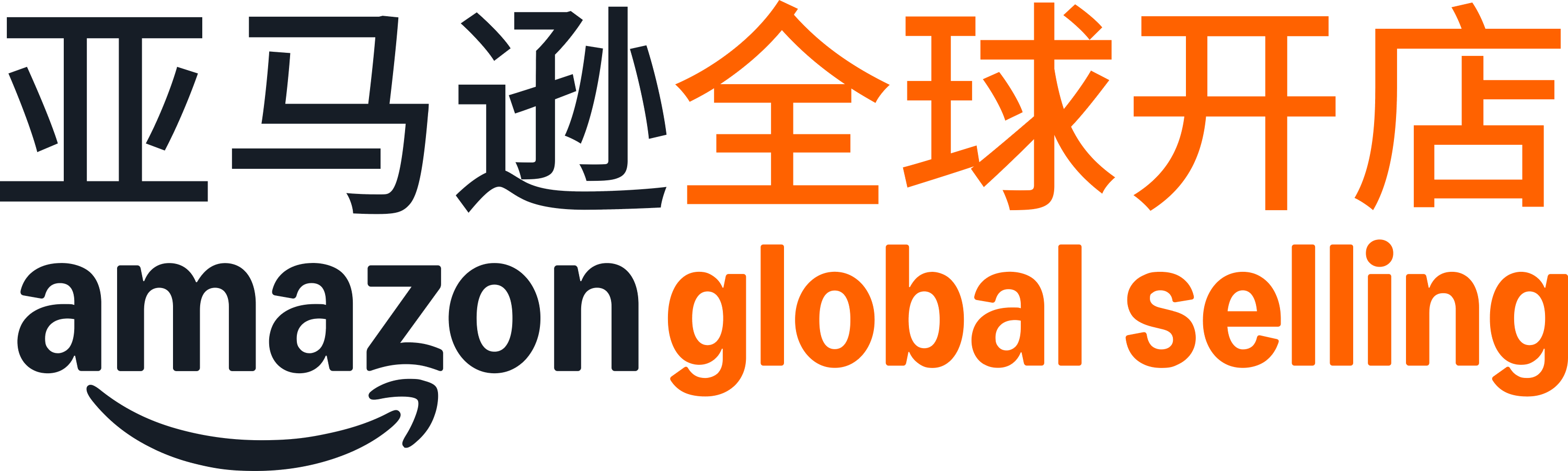 品牌logo設(shè)計公司