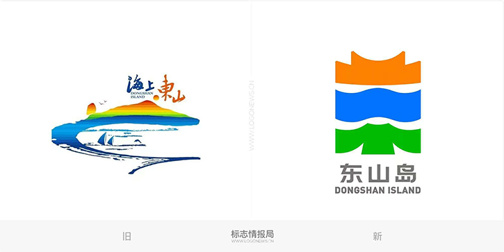 品牌設計，logo設計