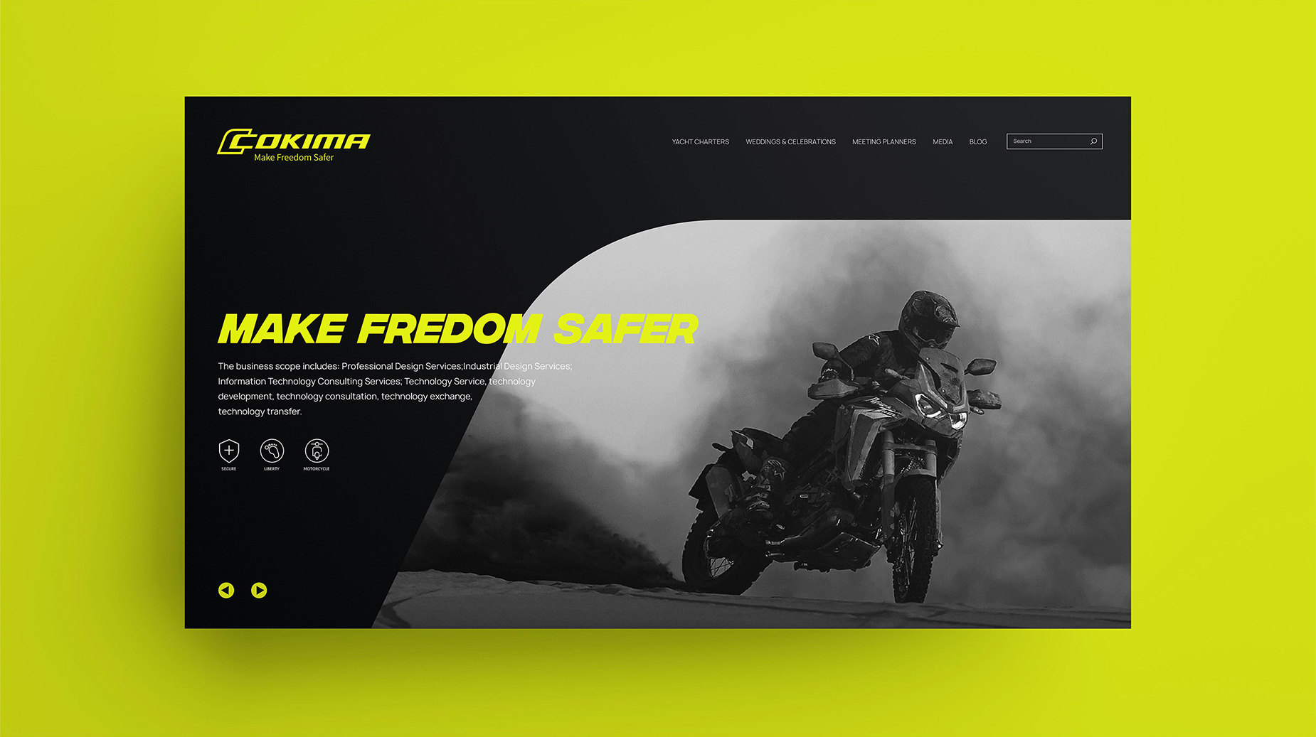 品牌形象設(shè)計