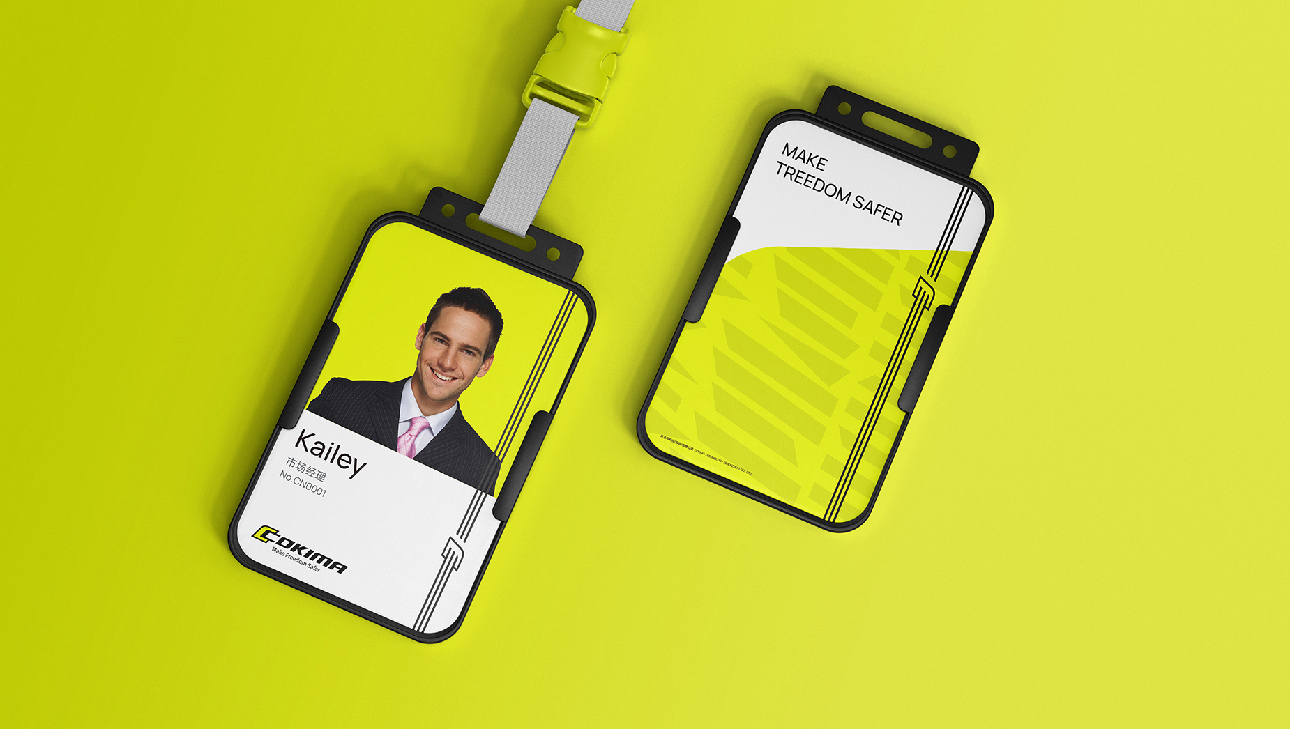 品牌標(biāo)志設(shè)計