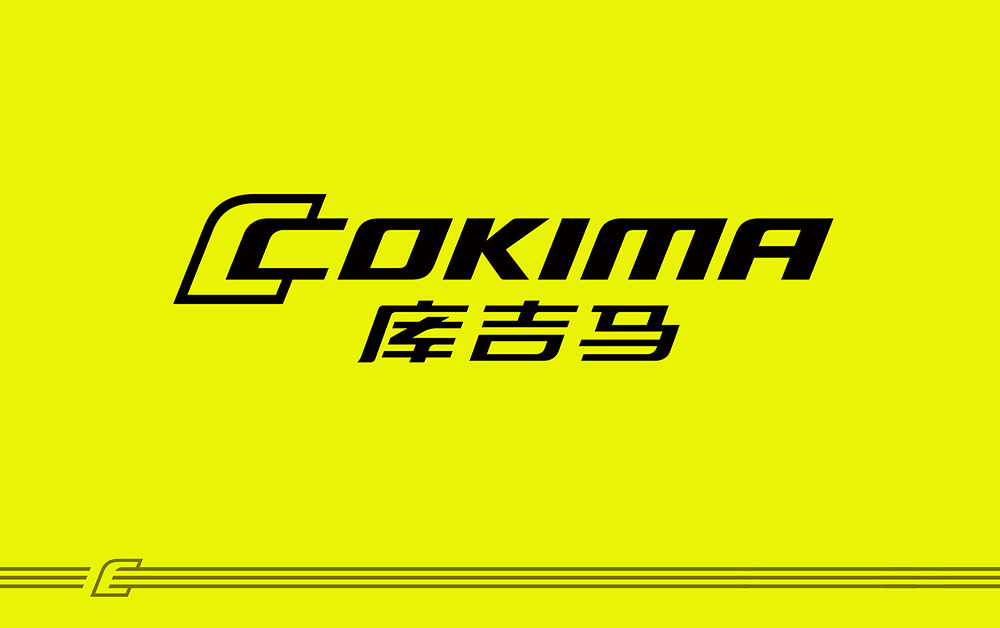 戶外運動品牌標(biāo)志設(shè)計