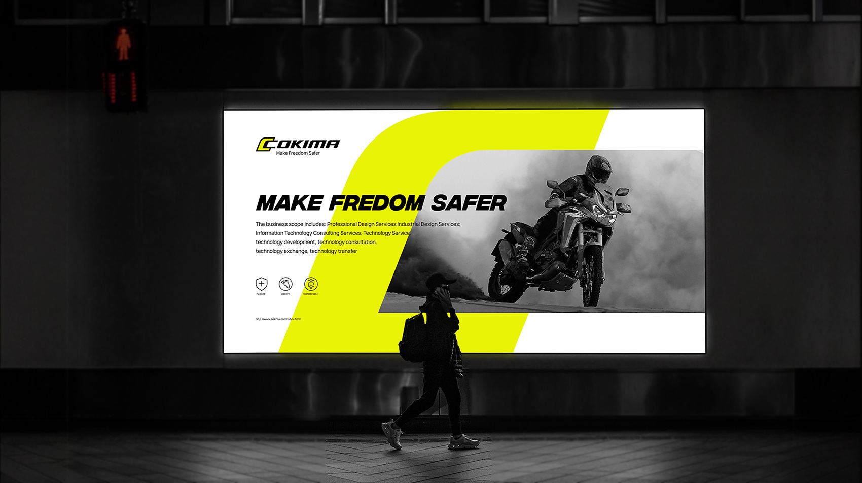 品牌vi設(shè)計