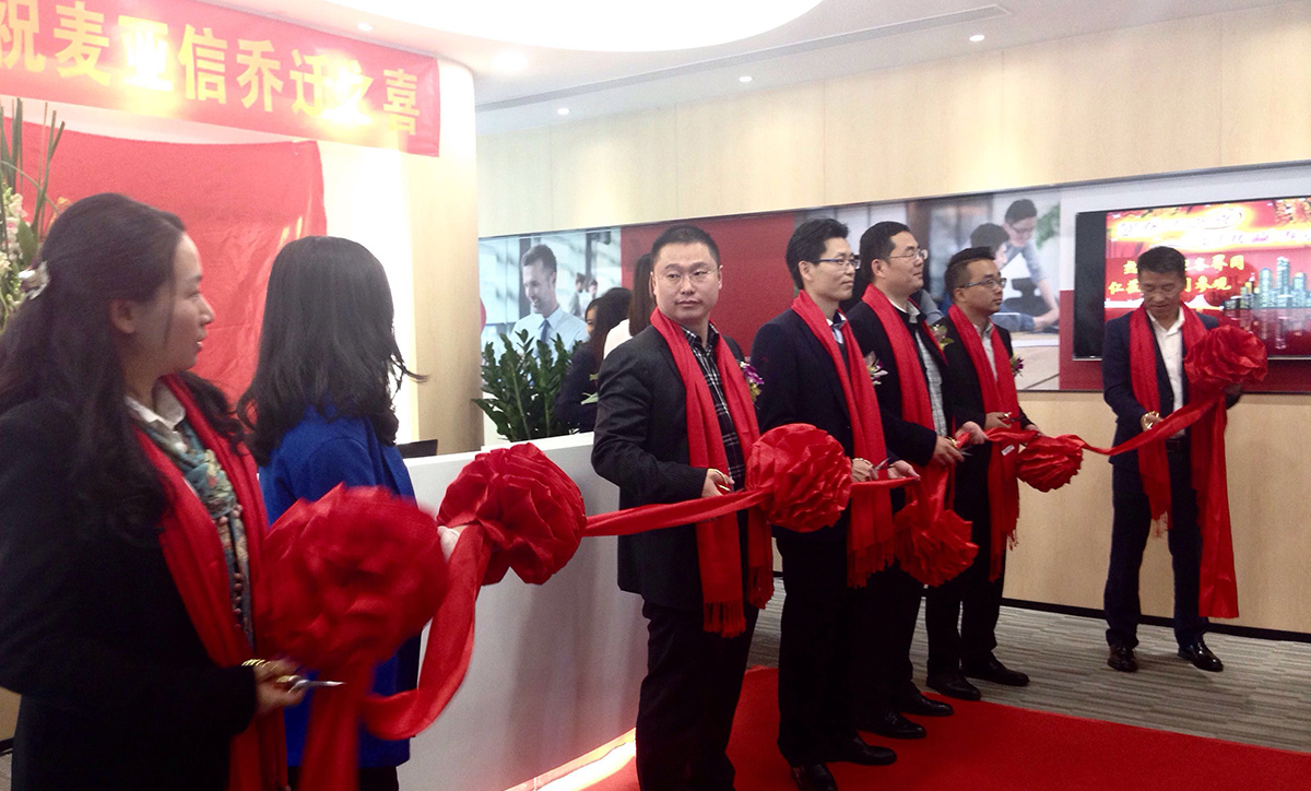 軟件行業(yè)VI設計