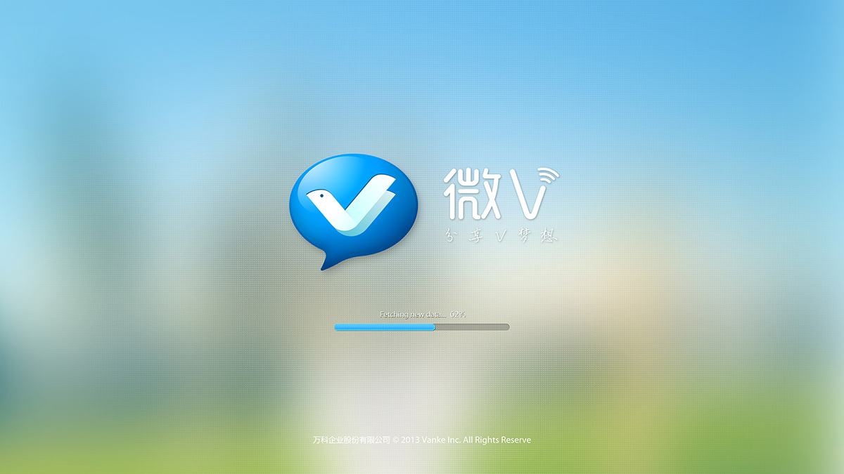 房地產(chǎn)品牌logo設計