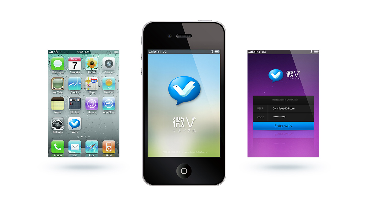 房地產(chǎn)品牌設計