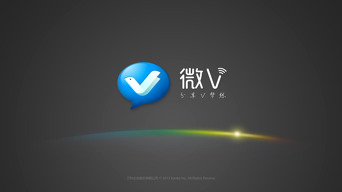 房地產(chǎn)品牌設計