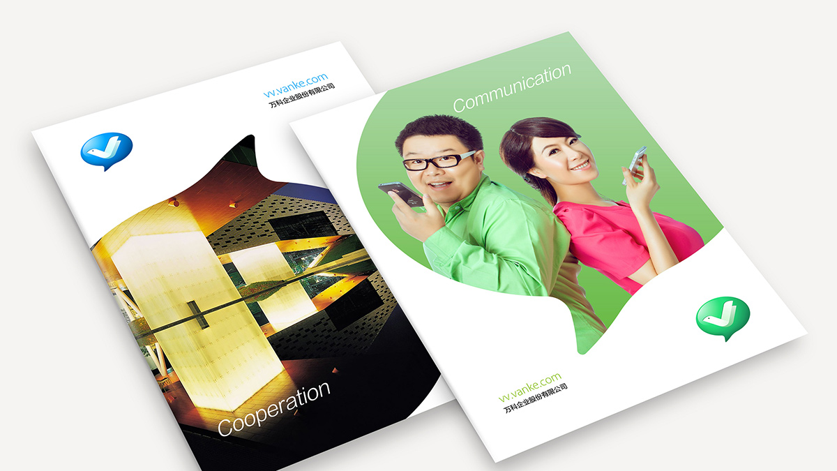 房地產(chǎn)品牌設計