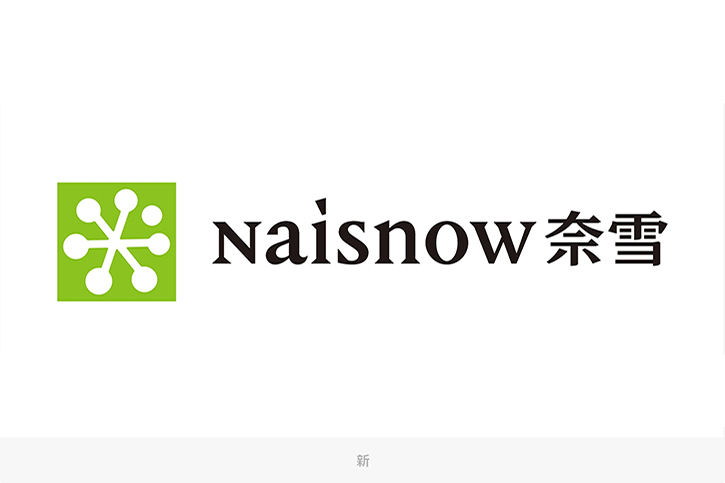 品牌logo、品牌形象