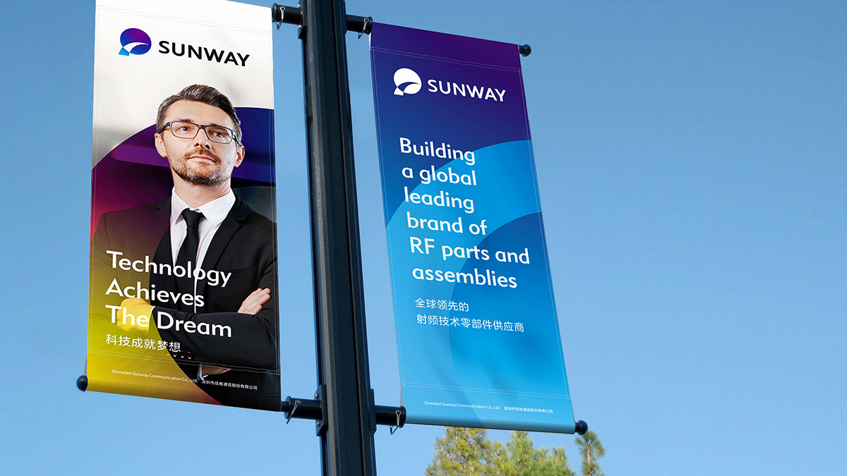 logo優(yōu)化設(shè)計(jì)