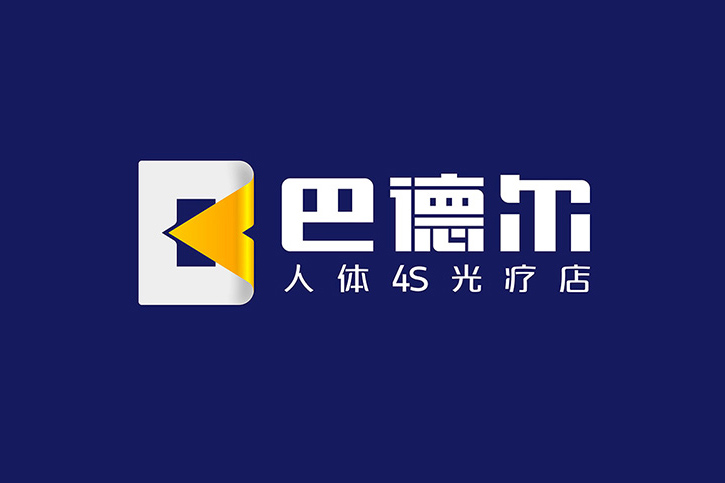 企業(yè)形象設(shè)計