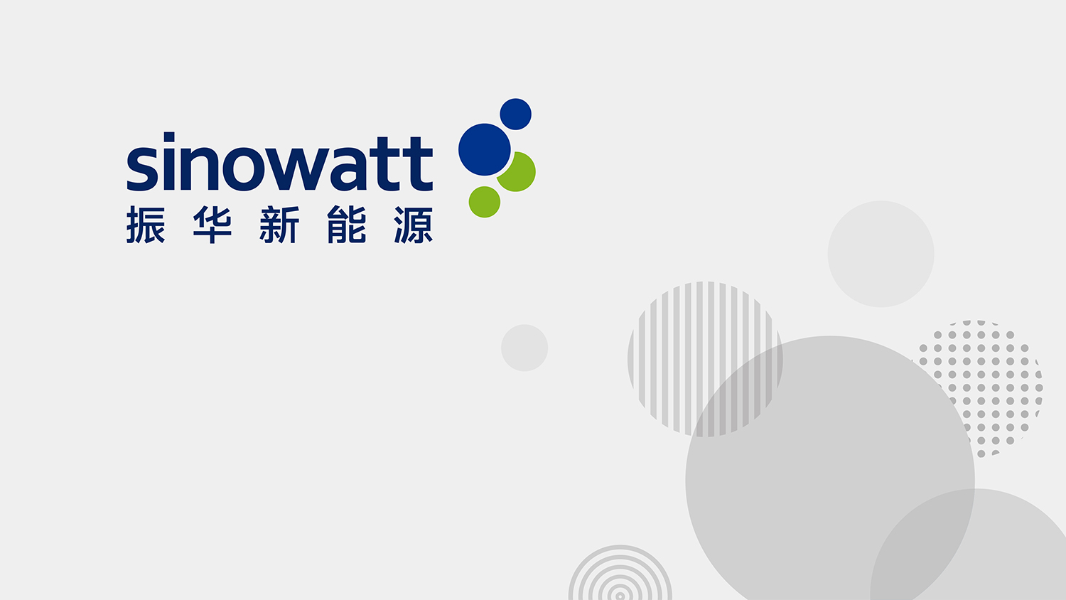 科技LOGO設(shè)計