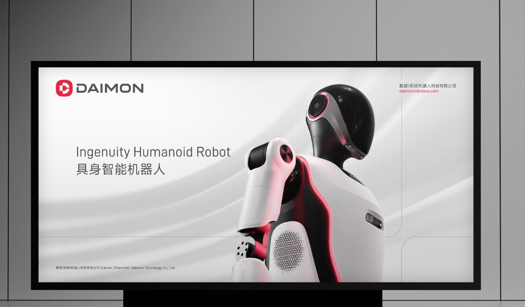 告別品牌內(nèi)耗！一套高效VI視覺(jué)系統(tǒng)，為智能企業(yè)年省百萬(wàn)營(yíng)銷(xiāo)成本